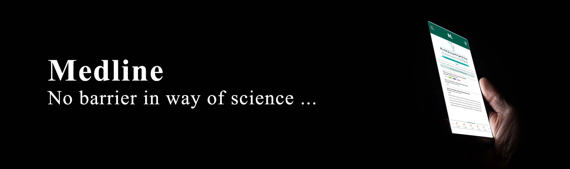 Alternate Text